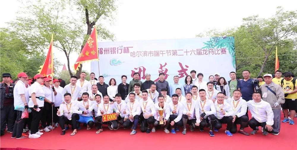 尊龙凯时人生就是搏·Z6(中国区)官方网站