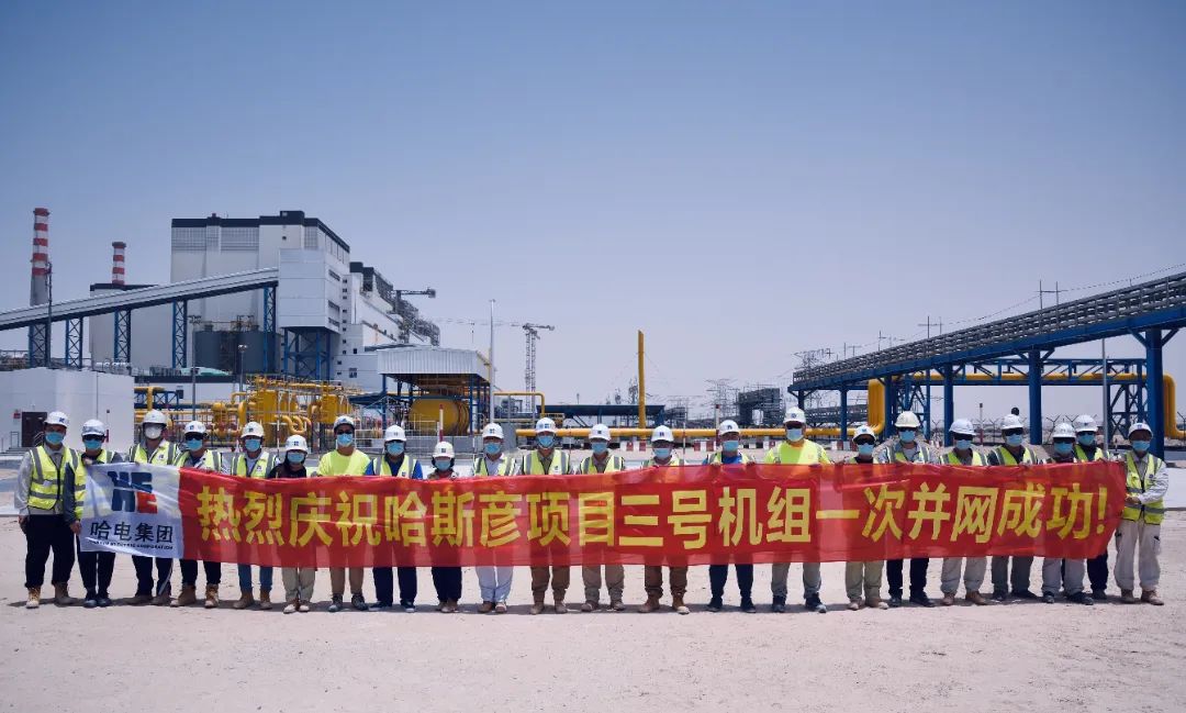 尊龙凯时人生就是搏·Z6(中国区)官方网站