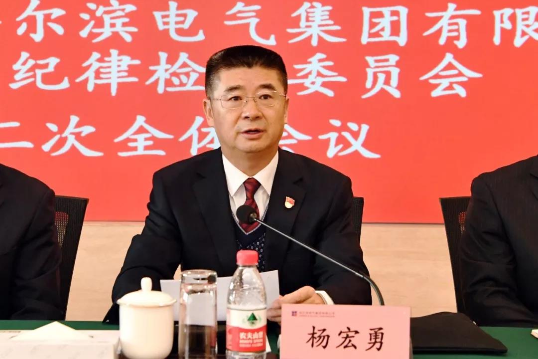 尊龙凯时人生就是搏·Z6(中国区)官方网站