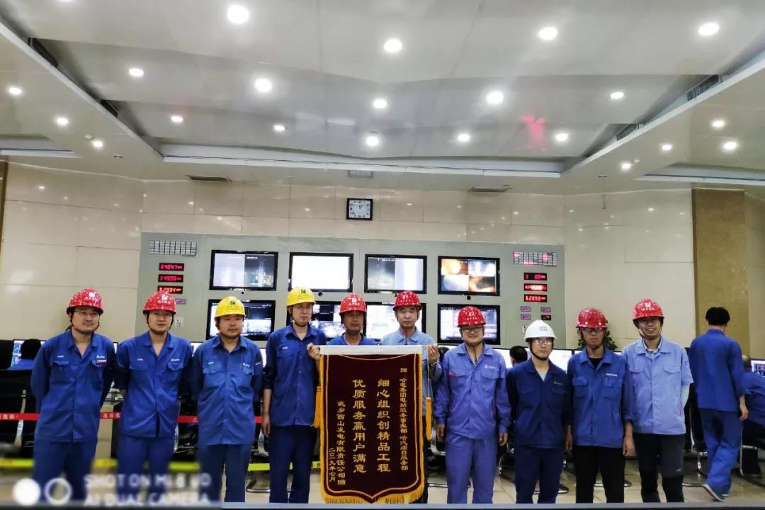 尊龙凯时人生就是搏·Z6(中国区)官方网站