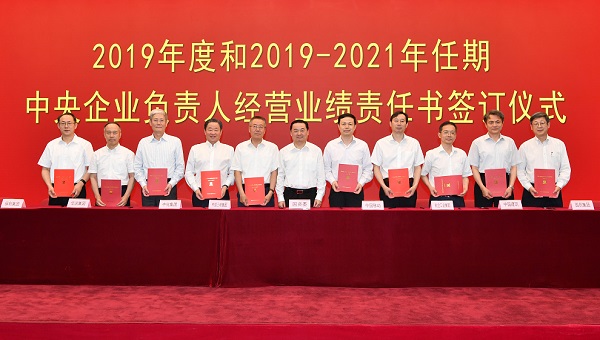 尊龙凯时人生就是搏·Z6(中国区)官方网站