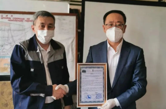 尊龙凯时人生就是搏·Z6(中国区)官方网站