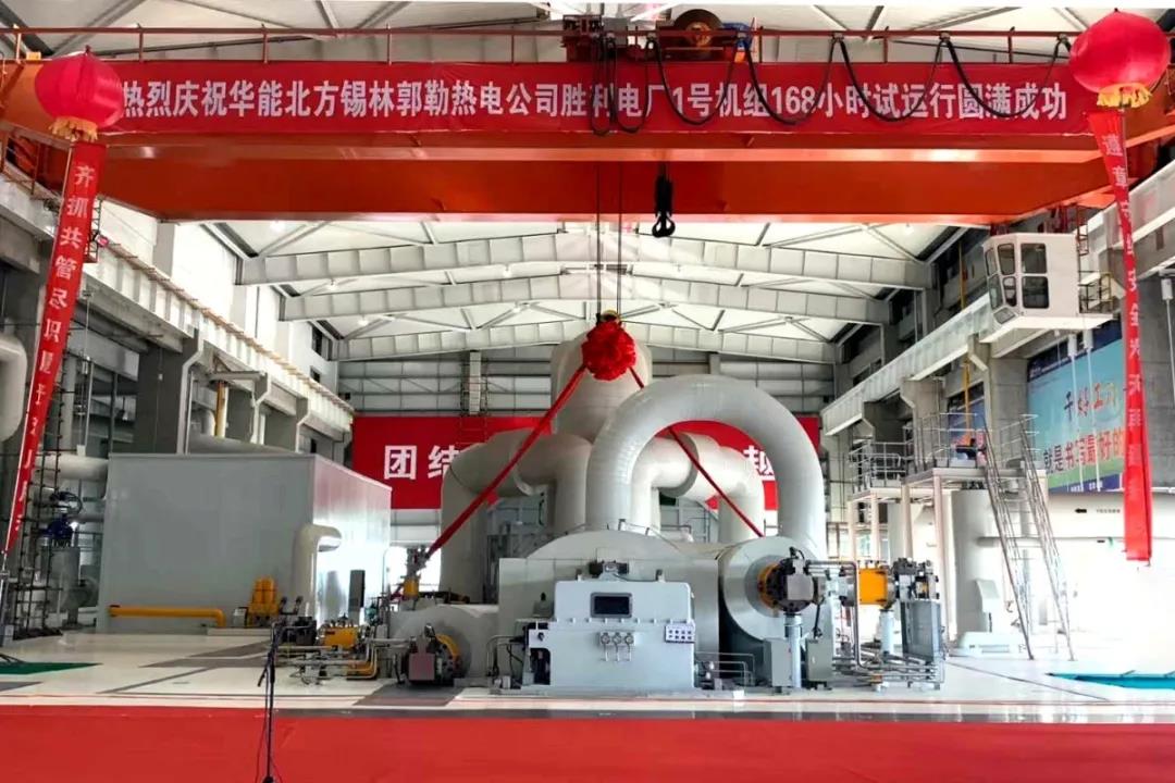 尊龙凯时人生就是搏·Z6(中国区)官方网站