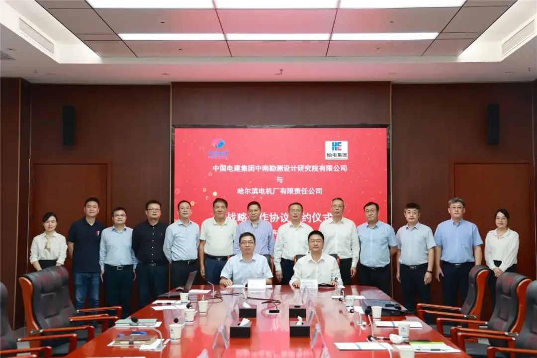 尊龙凯时人生就是搏·Z6(中国区)官方网站