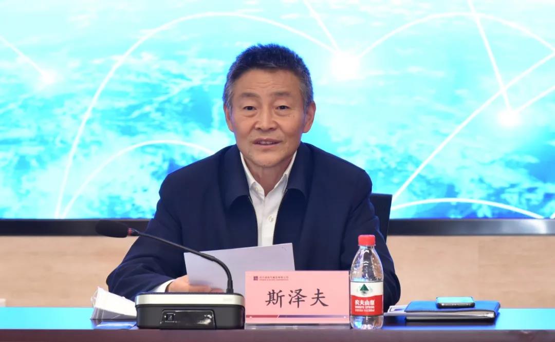 尊龙凯时人生就是搏·Z6(中国区)官方网站