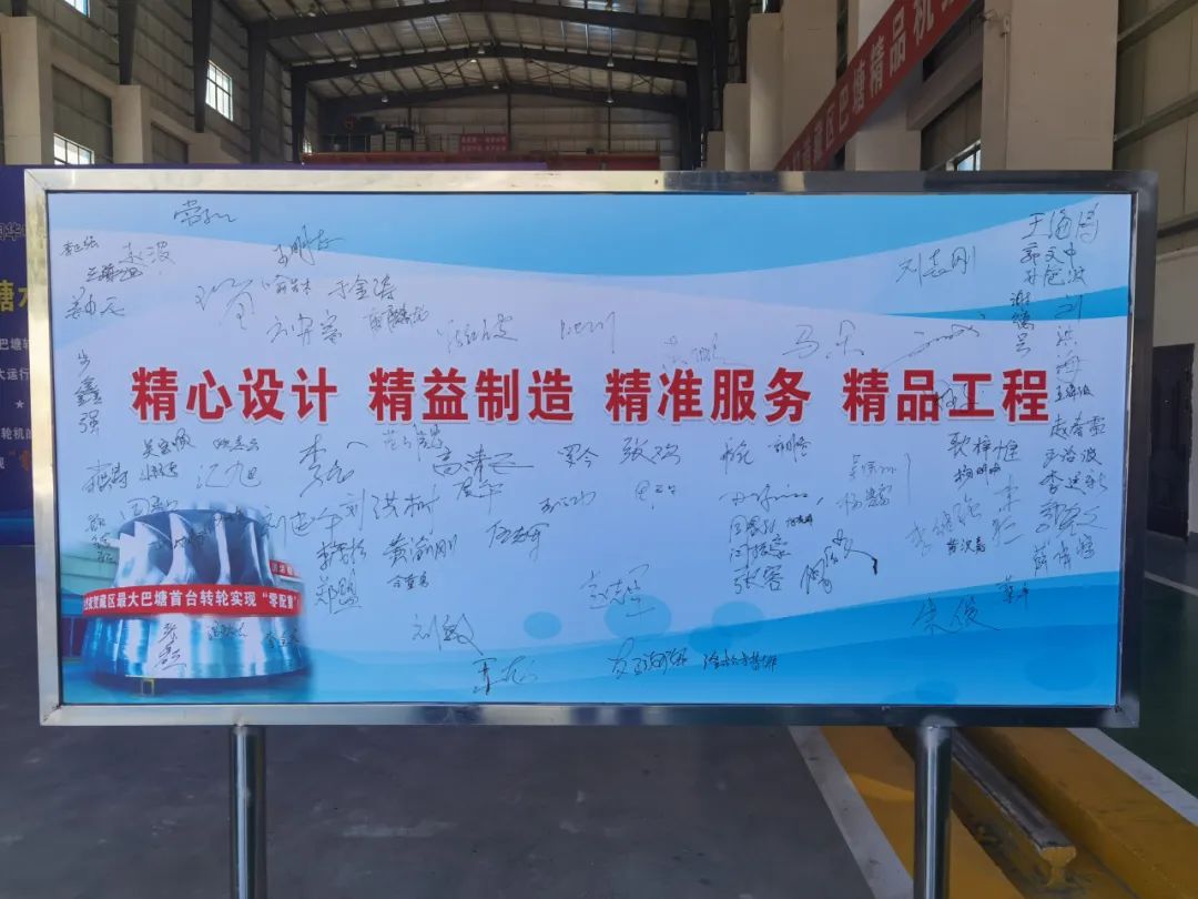 尊龙凯时人生就是搏·Z6(中国区)官方网站