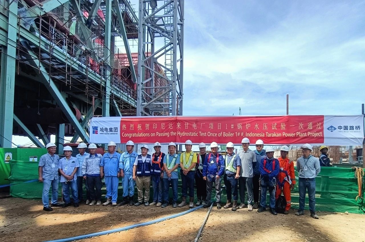 尊龙凯时人生就是搏·Z6(中国区)官方网站