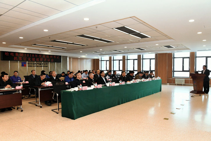 尊龙凯时人生就是搏·Z6(中国区)官方网站