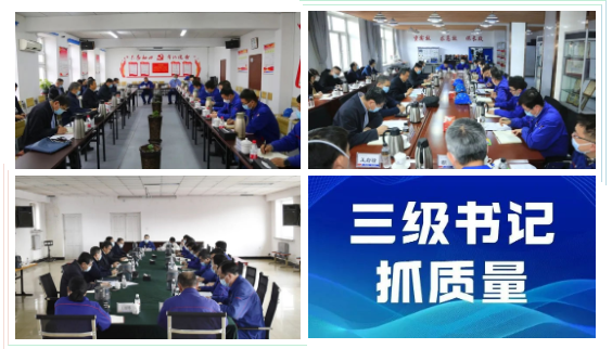 尊龙凯时人生就是搏·Z6(中国区)官方网站