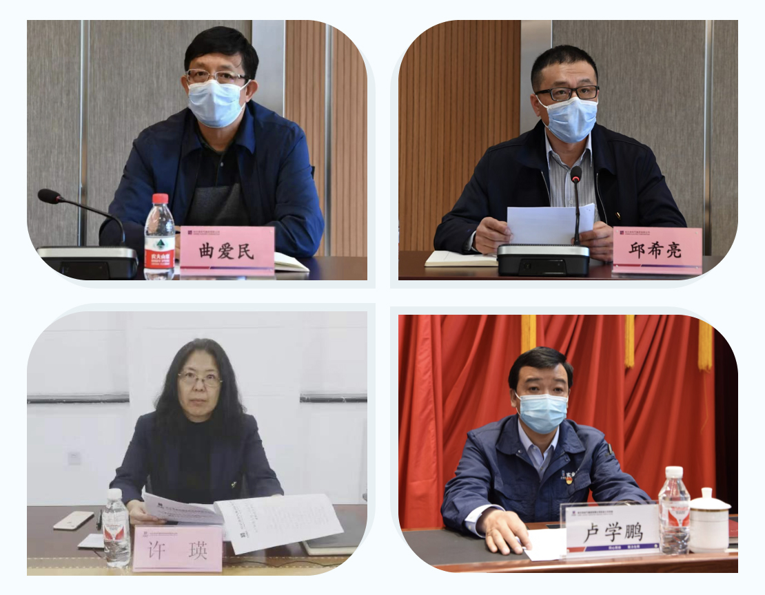 尊龙凯时人生就是搏·Z6(中国区)官方网站