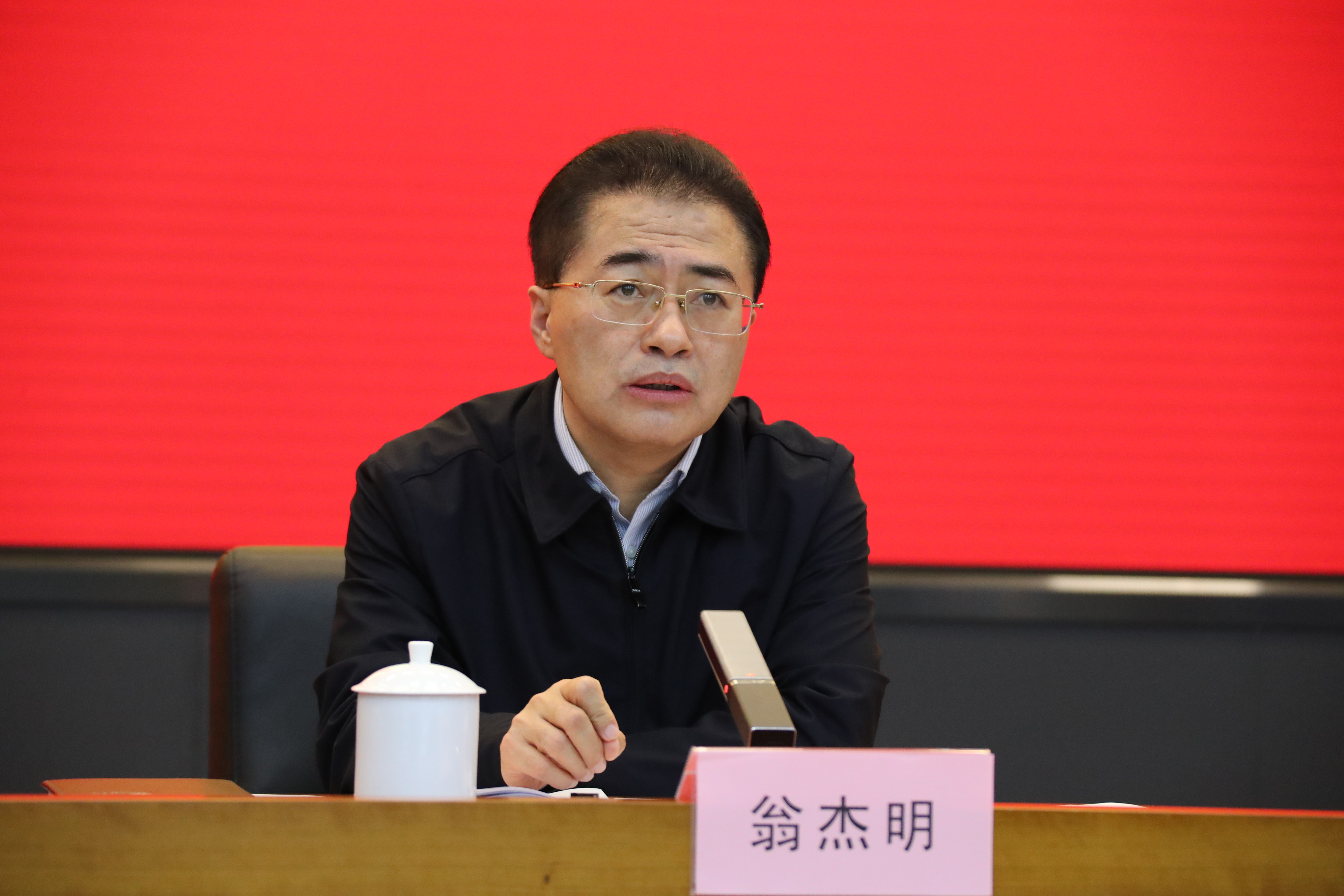 翁杰明、国资、国企、央企、国资委、副主任、企业刷新、新闻宣传