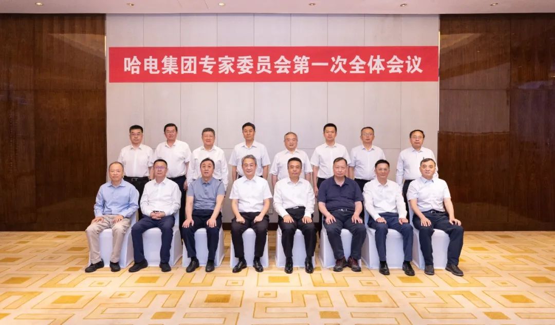 尊龙凯时人生就是搏·Z6(中国区)官方网站