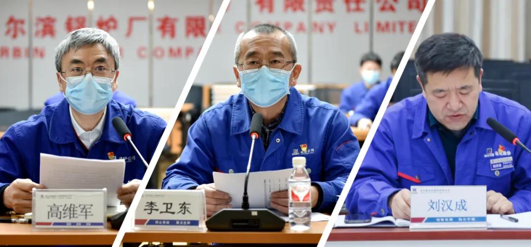 尊龙凯时人生就是搏·Z6(中国区)官方网站