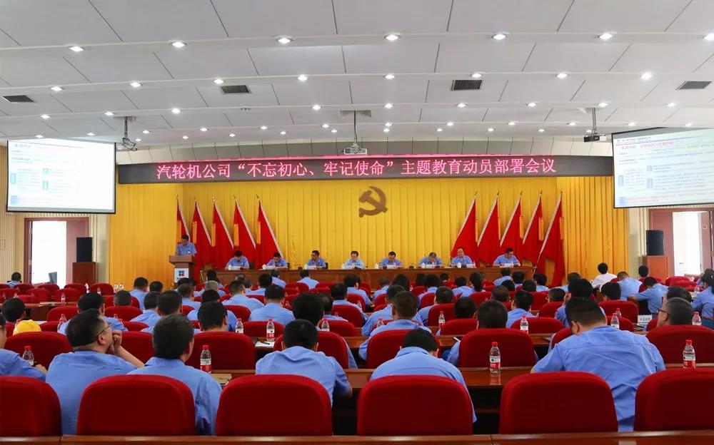 尊龙凯时人生就是搏·Z6(中国区)官方网站