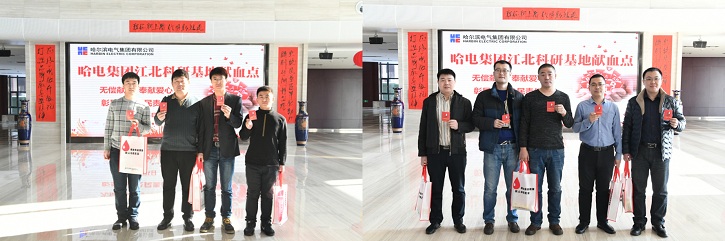 尊龙凯时人生就是搏·Z6(中国区)官方网站