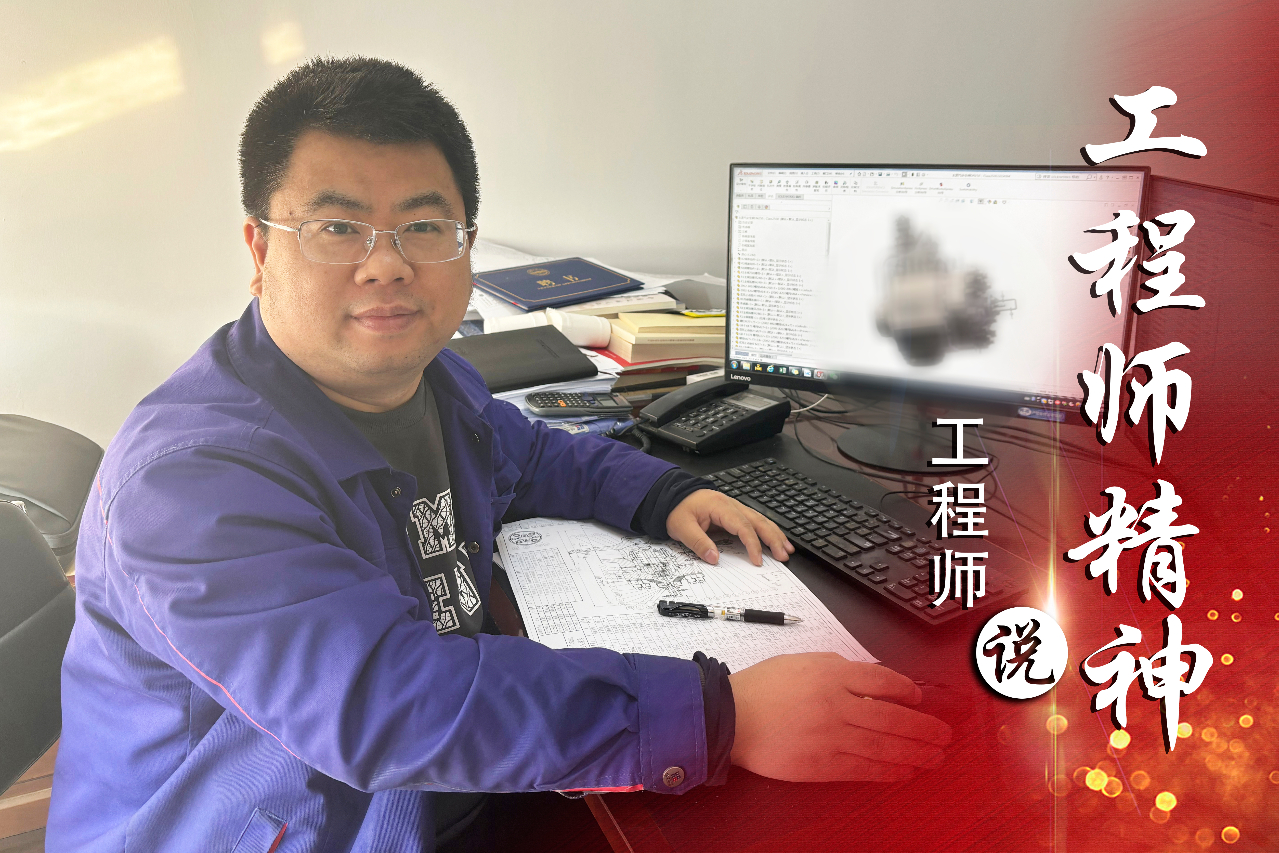 尊龙凯时人生就是搏·Z6(中国区)官方网站