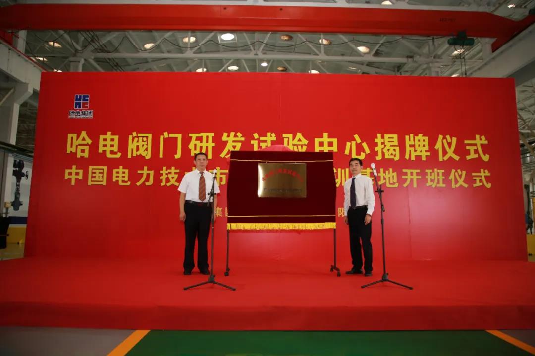 尊龙凯时人生就是搏·Z6(中国区)官方网站