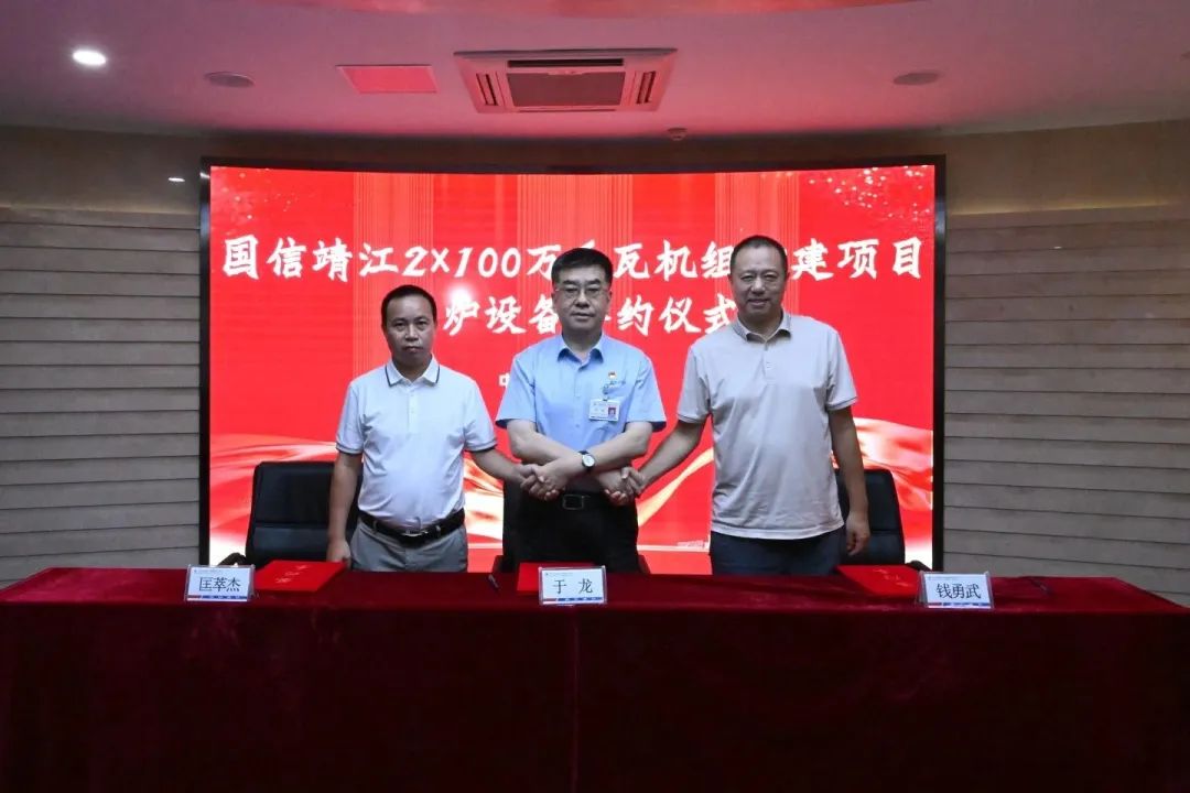 尊龙凯时人生就是搏·Z6(中国区)官方网站