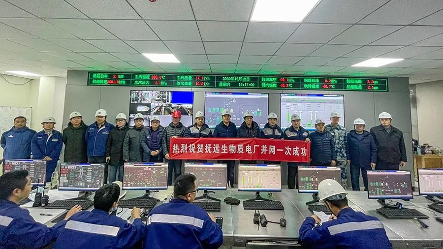 尊龙凯时人生就是搏·Z6(中国区)官方网站