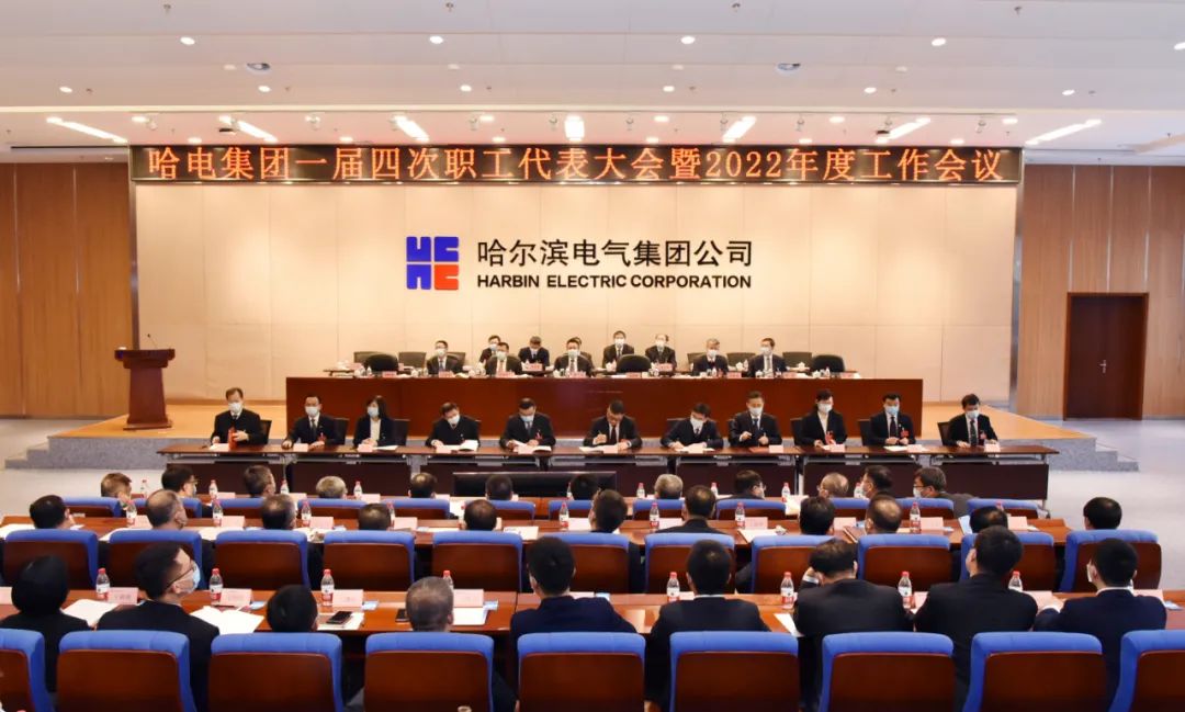 尊龙凯时人生就是搏·Z6(中国区)官方网站