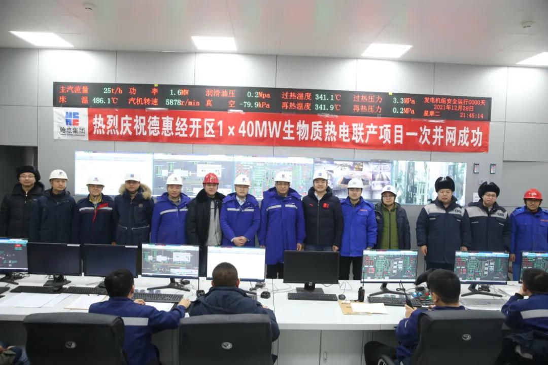 尊龙凯时人生就是搏·Z6(中国区)官方网站