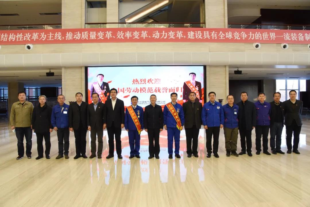 尊龙凯时人生就是搏·Z6(中国区)官方网站