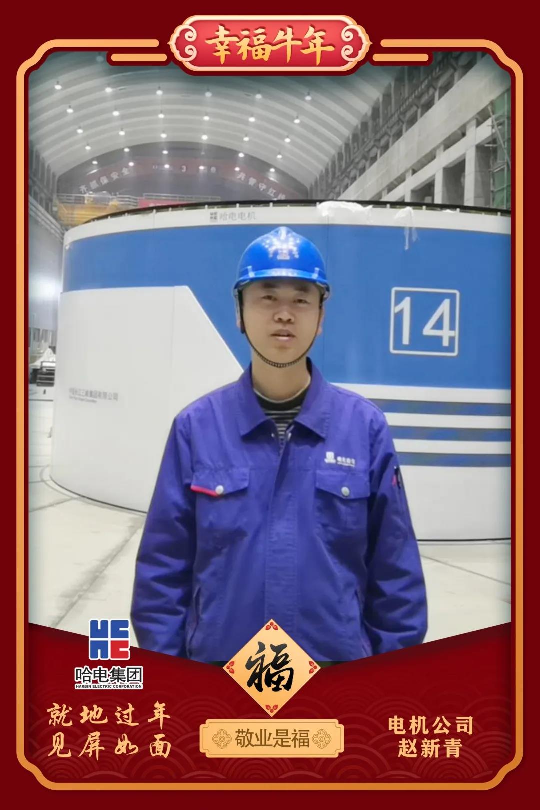 尊龙凯时人生就是搏·Z6(中国区)官方网站