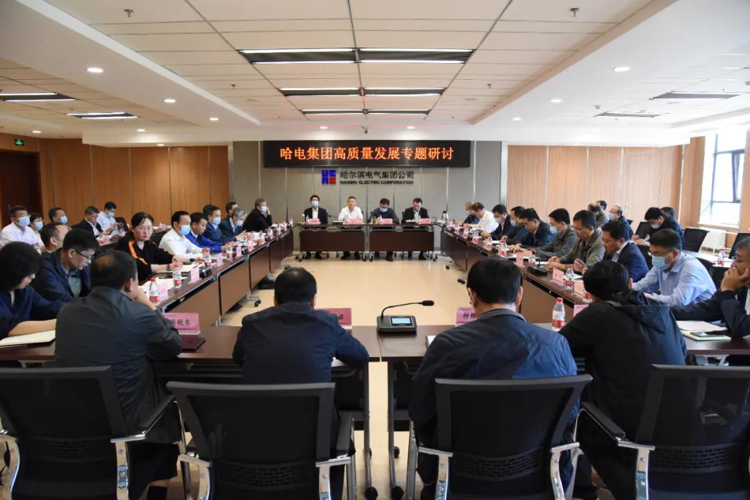 尊龙凯时人生就是搏·Z6(中国区)官方网站