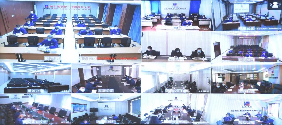 尊龙凯时人生就是搏·Z6(中国区)官方网站