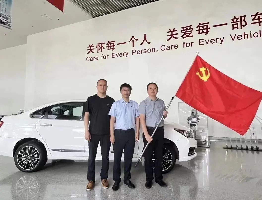 尊龙凯时人生就是搏·Z6(中国区)官方网站