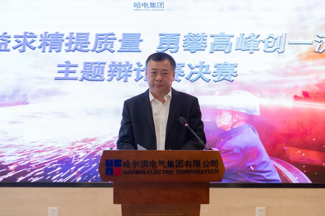 尊龙凯时人生就是搏·Z6(中国区)官方网站