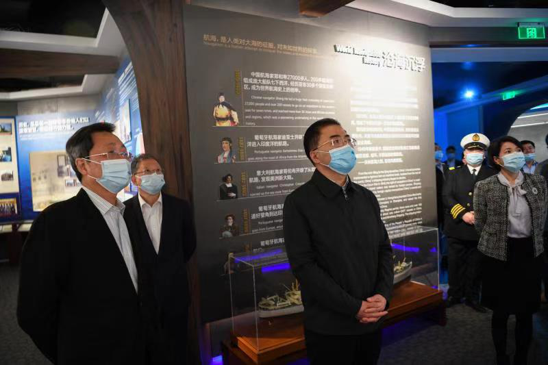 尊龙凯时人生就是搏·Z6(中国区)官方网站