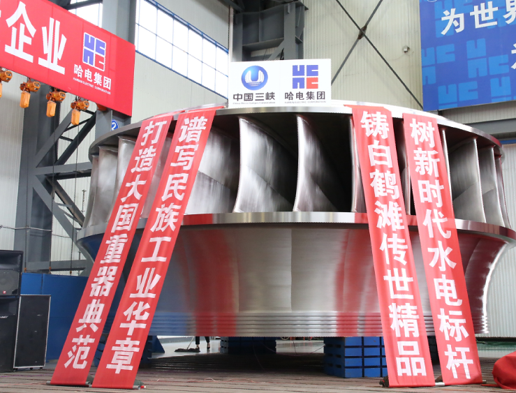 尊龙凯时人生就是搏·Z6(中国区)官方网站