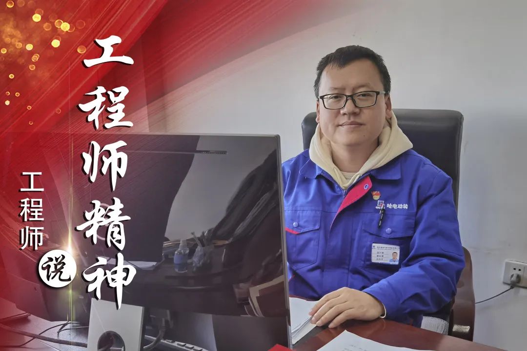 尊龙凯时人生就是搏·Z6(中国区)官方网站