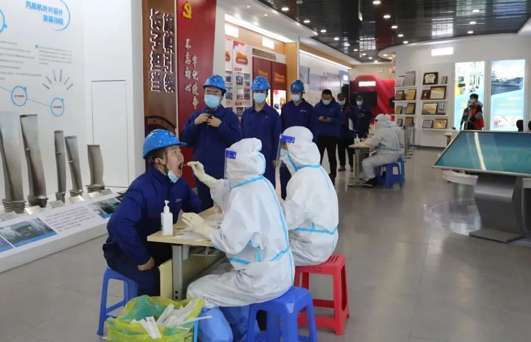 尊龙凯时人生就是搏·Z6(中国区)官方网站