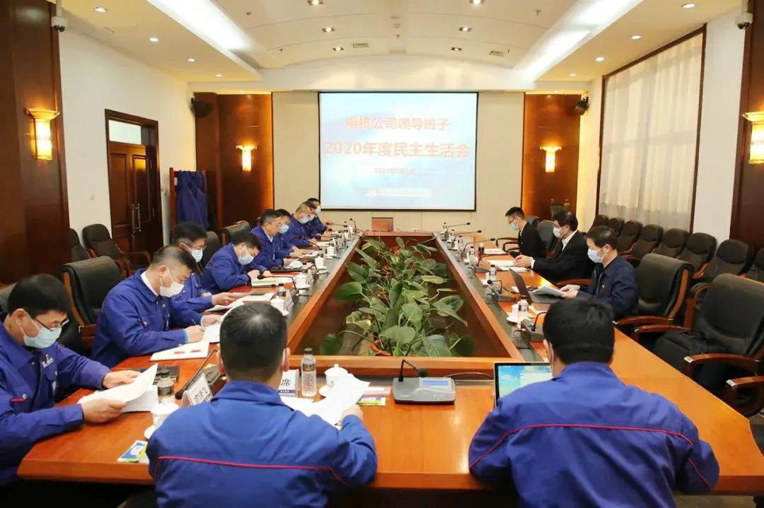 尊龙凯时人生就是搏·Z6(中国区)官方网站