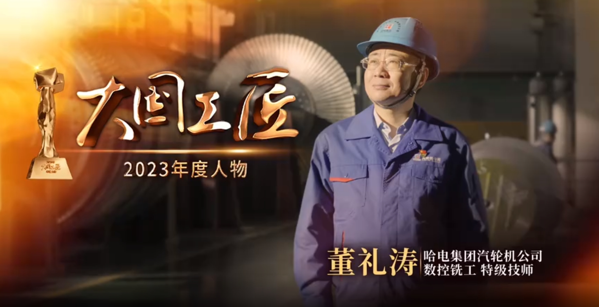 尊龙凯时人生就是搏·Z6(中国区)官方网站