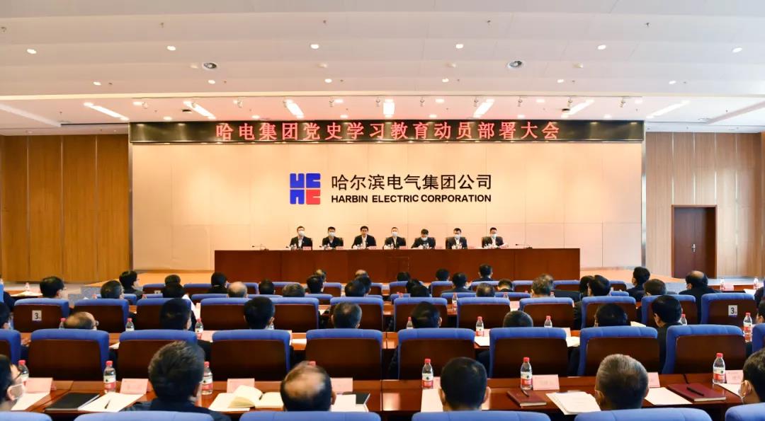 尊龙凯时人生就是搏·Z6(中国区)官方网站