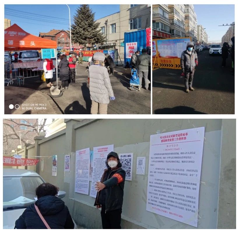 尊龙凯时人生就是搏·Z6(中国区)官方网站