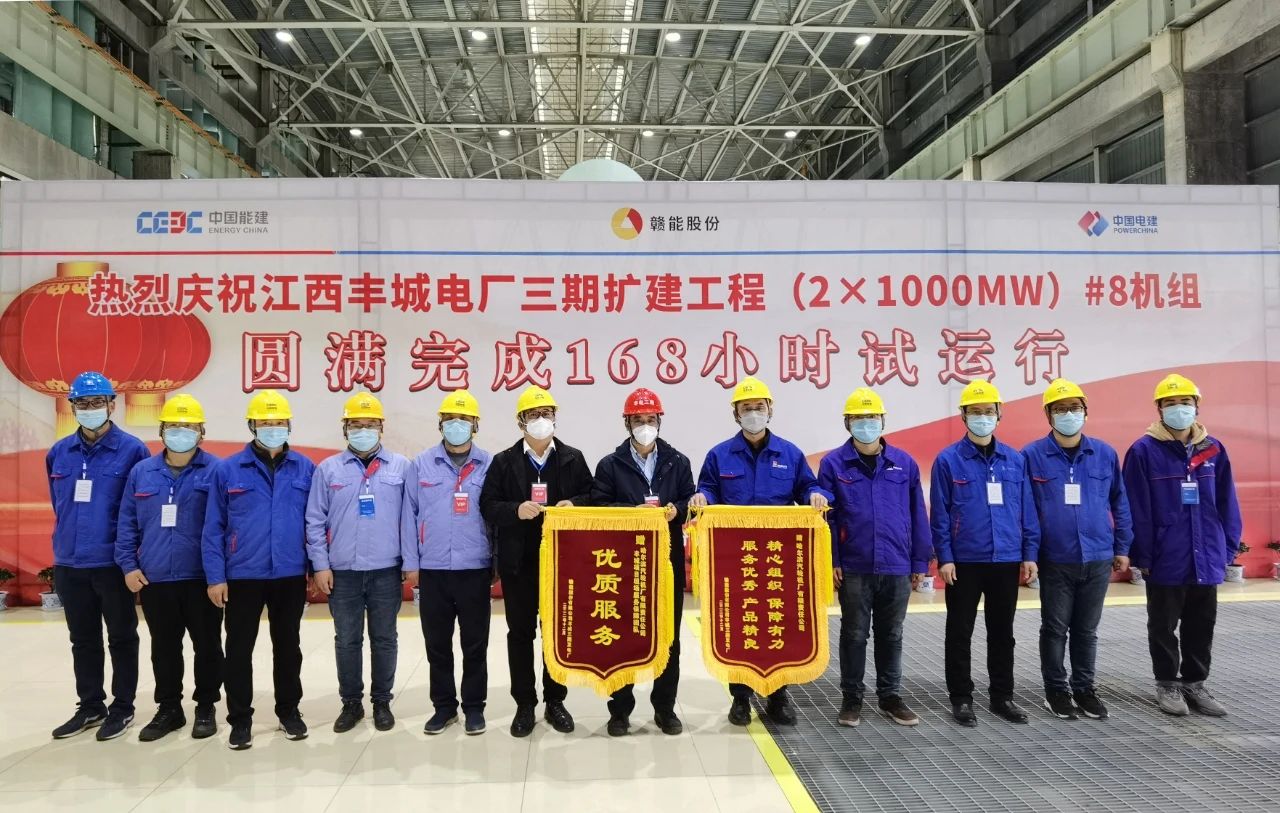 尊龙凯时人生就是搏·Z6(中国区)官方网站