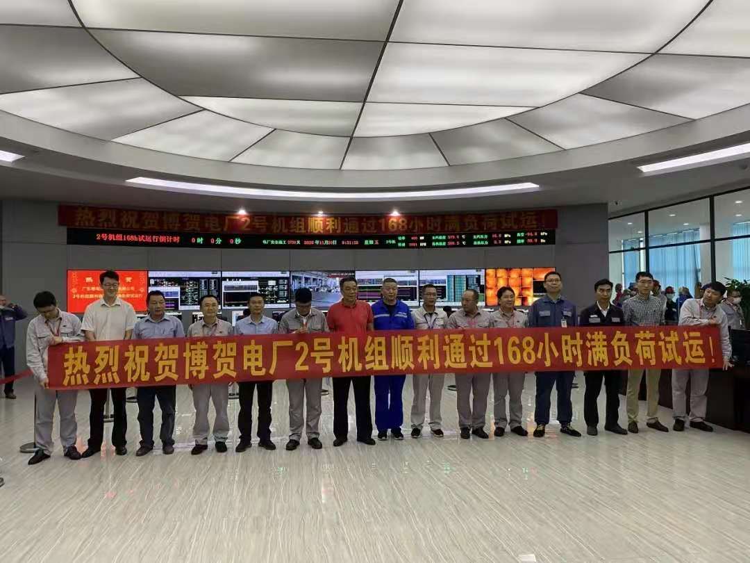 尊龙凯时人生就是搏·Z6(中国区)官方网站