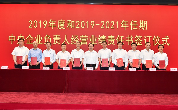 尊龙凯时人生就是搏·Z6(中国区)官方网站