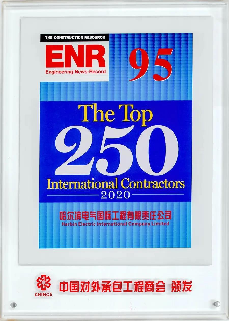 尊龙凯时人生就是搏·Z6(中国区)官方网站