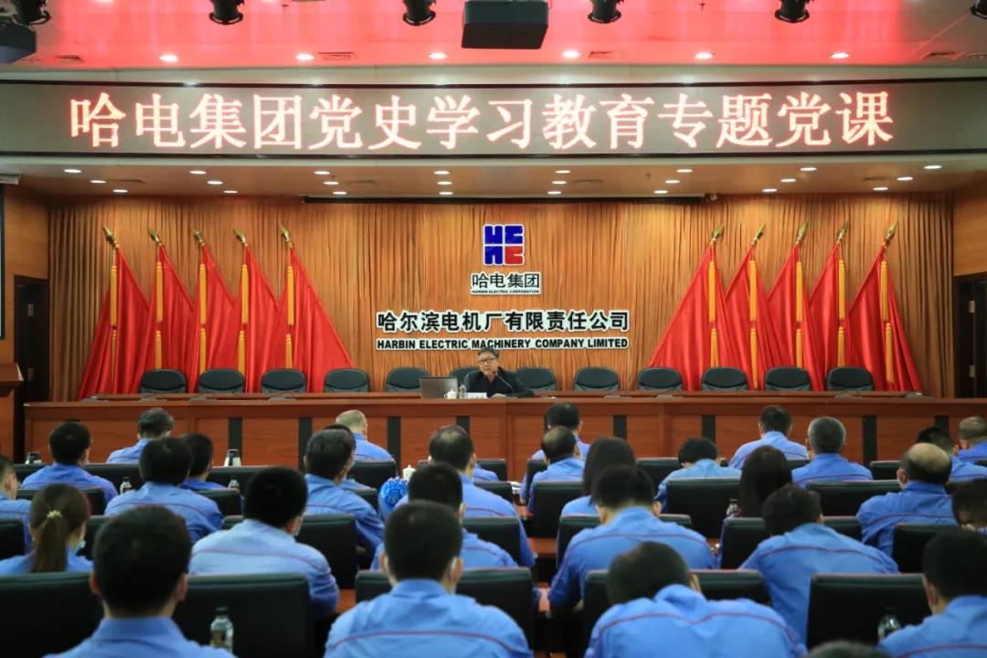 尊龙凯时人生就是搏·Z6(中国区)官方网站