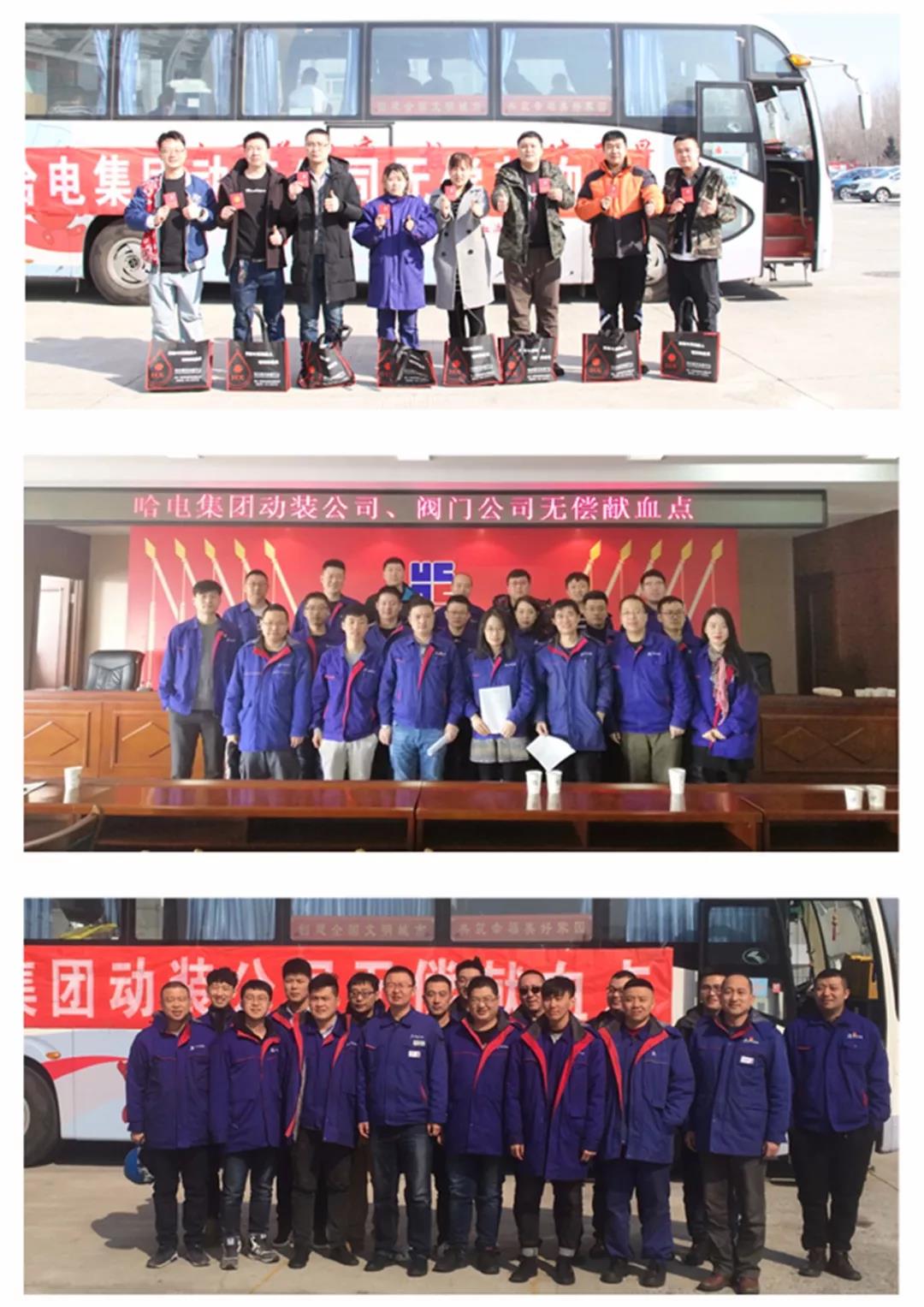 尊龙凯时人生就是搏·Z6(中国区)官方网站