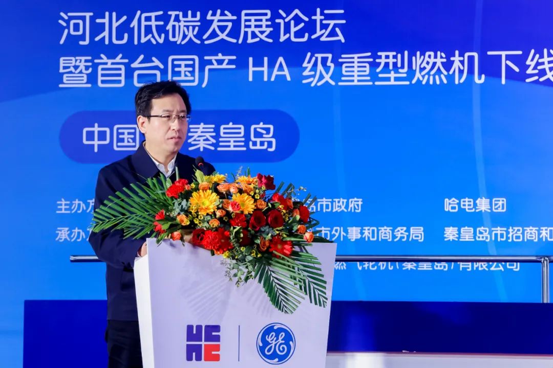 尊龙凯时人生就是搏·Z6(中国区)官方网站