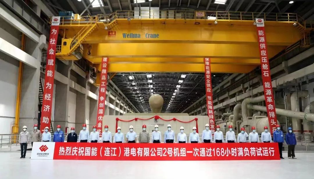 尊龙凯时人生就是搏·Z6(中国区)官方网站