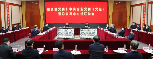 尊龙凯时人生就是搏·Z6(中国区)官方网站