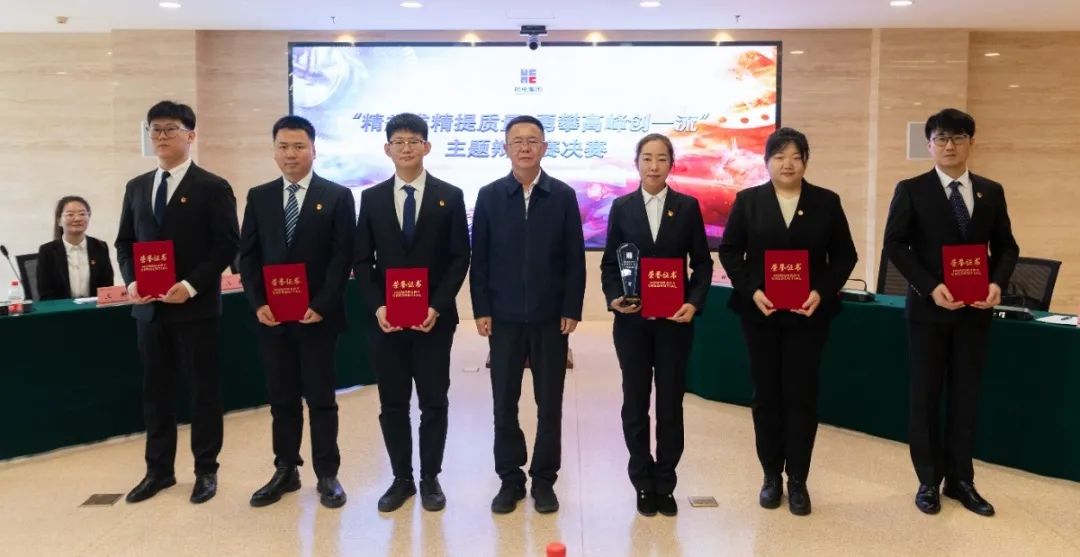 尊龙凯时人生就是搏·Z6(中国区)官方网站