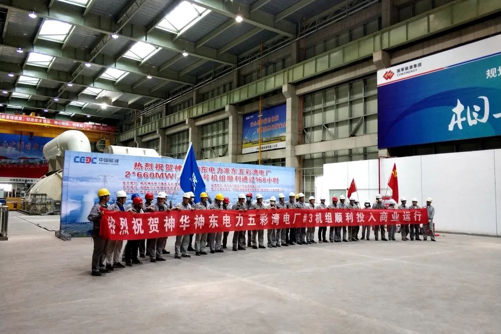 尊龙凯时人生就是搏·Z6(中国区)官方网站